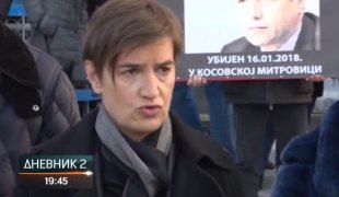 Дневник 2