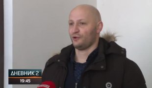 Дневник 2