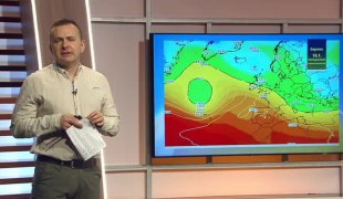Временска прогноза