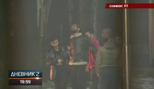 Дневник 2