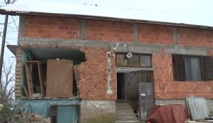 Печат