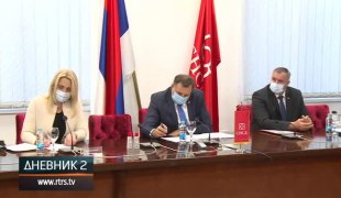 Дневник 2