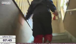 Викенд jутро