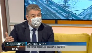Дневник 2