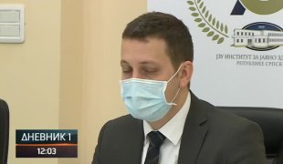 Дневник 1