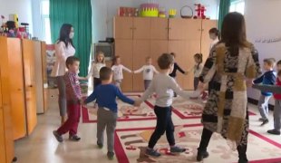 Квадрат на знање