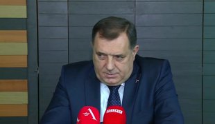 Вијести