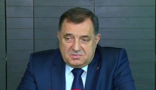 Вијести