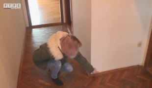 Печат