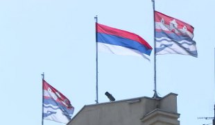 Бањалучка панорама