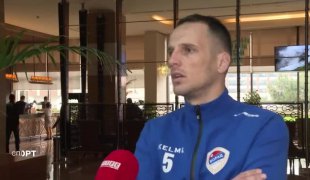 Спортски додатак