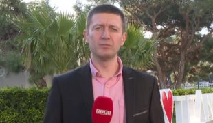 Јутарњи програм