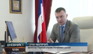 Дневник 1