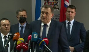 Вијести