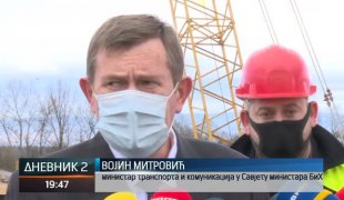 Дневник 2