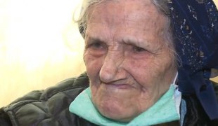 Јутарњи програм
