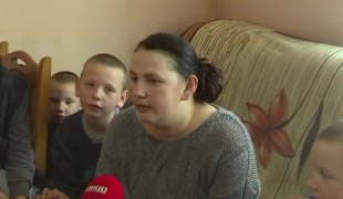 Јутарњи програм