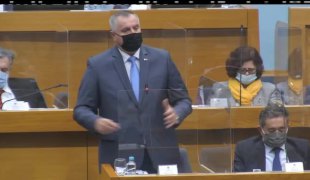 Вијести