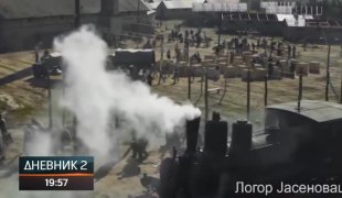 Дневник 2