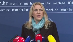 Вијести