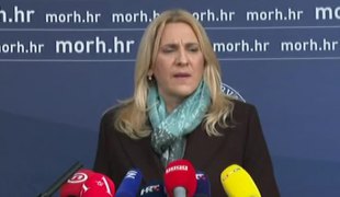Вијести