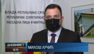 Дневник 1