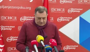 Вијести