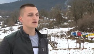 Јутарњи програм