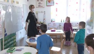 Јутарњи програм