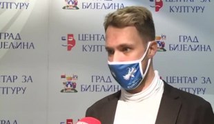 Јутарњи програм