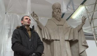 Јутарњи програм