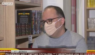 Јутарњи програм