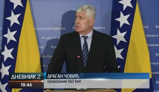 Дневник 2