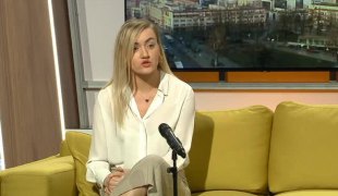 Јутарњи програм