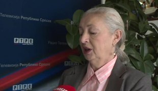 Викенд jутро