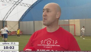 Викенд jутро