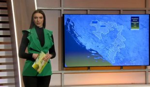 Временска прогноза
