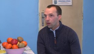 Јутарњи програм