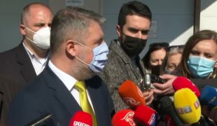 Вијести