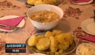 Дневник 2