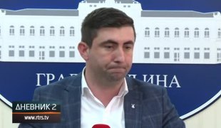 Дневник 2