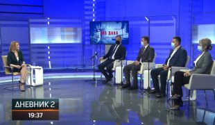 Дневник 2