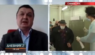Дневник 2