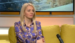 Јутарњи програм