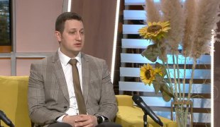 Јутарњи програм