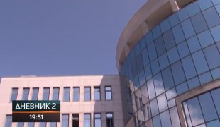 Дневник 2