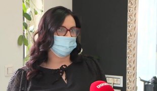 Јутарњи програм