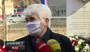 Дневник 2