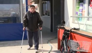 Викенд jутро
