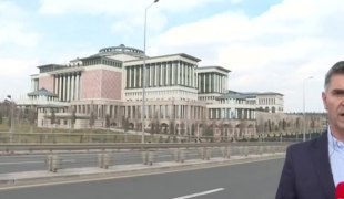 Јутарњи програм
